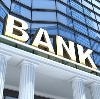 Банки в Чистоозерном